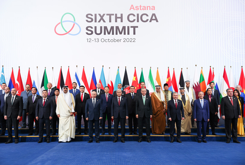 Cumhurbaşkanı Erdoğan, Asya’da İşbirliği ve Güven Artırıcı Önlemler Konferansı 6. Zirvesi’ne katıldı